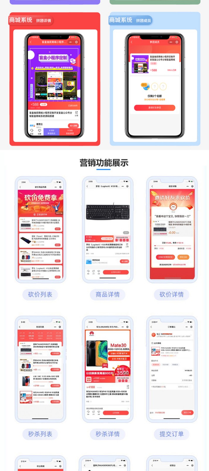 h5支付宝小程序
